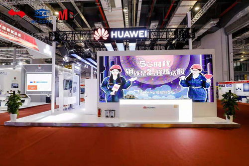 2022上海國際工業(yè)互聯(lián)網(wǎng)展會及工業(yè)通訊展覽會官方網(wǎng)站 引領(lǐng)工業(yè)互聯(lián)網(wǎng)數(shù)據(jù)服務(wù)新趨勢